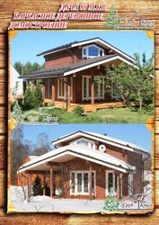 Построить дачный дом по каркасной технологии 80 м² в Крыму